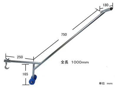 マンホールの蓋を開ける 開閉器 開閉工具 カイラスターＣ－２型